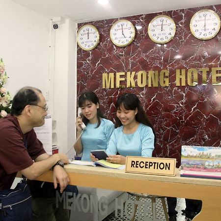 Mekong Saigon Hotel ホーチミン市 部屋 写真