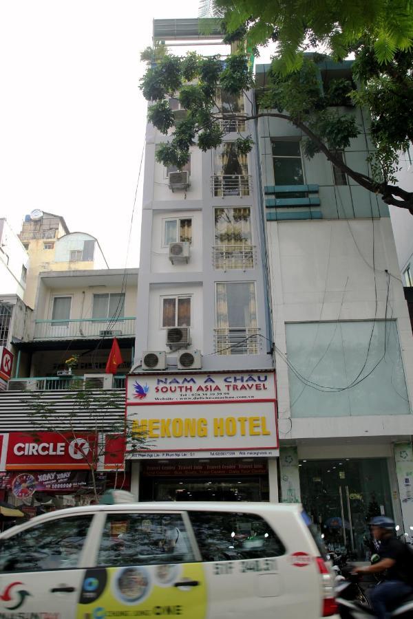 Mekong Saigon Hotel ホーチミン市 部屋 写真