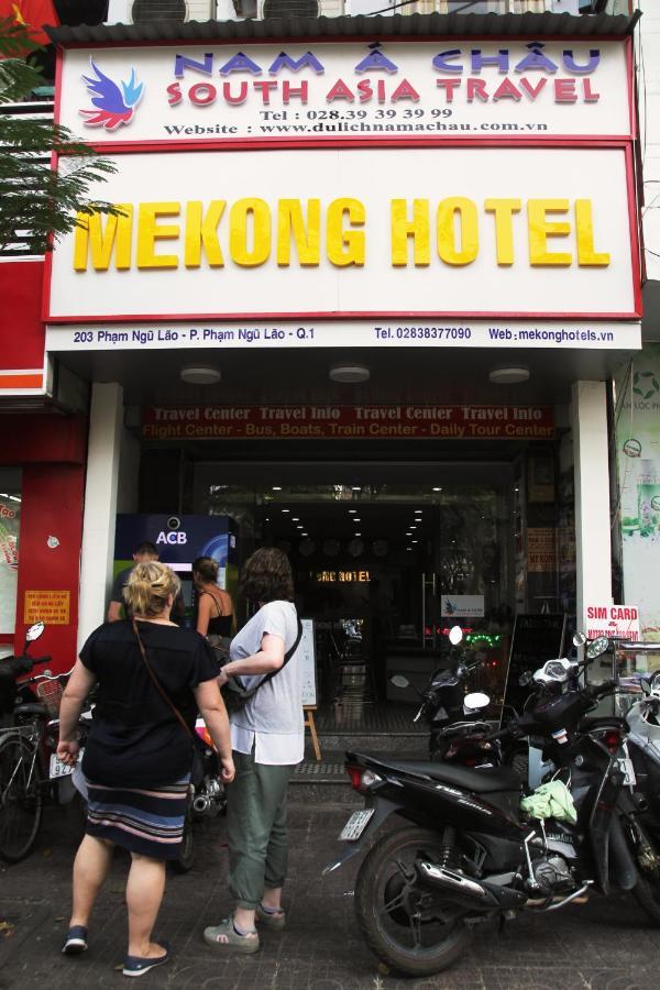Mekong Saigon Hotel ホーチミン市 部屋 写真