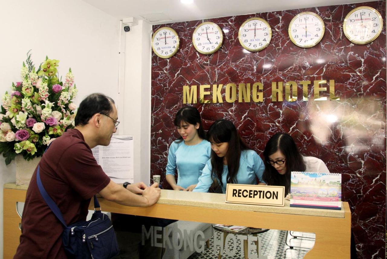 Mekong Saigon Hotel ホーチミン市 部屋 写真