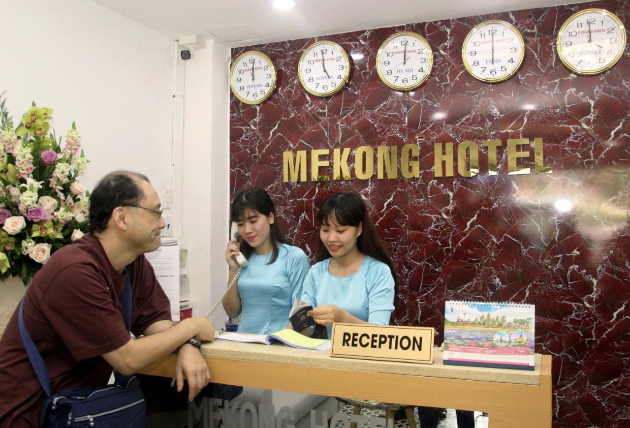 Mekong Saigon Hotel ホーチミン市 部屋 写真