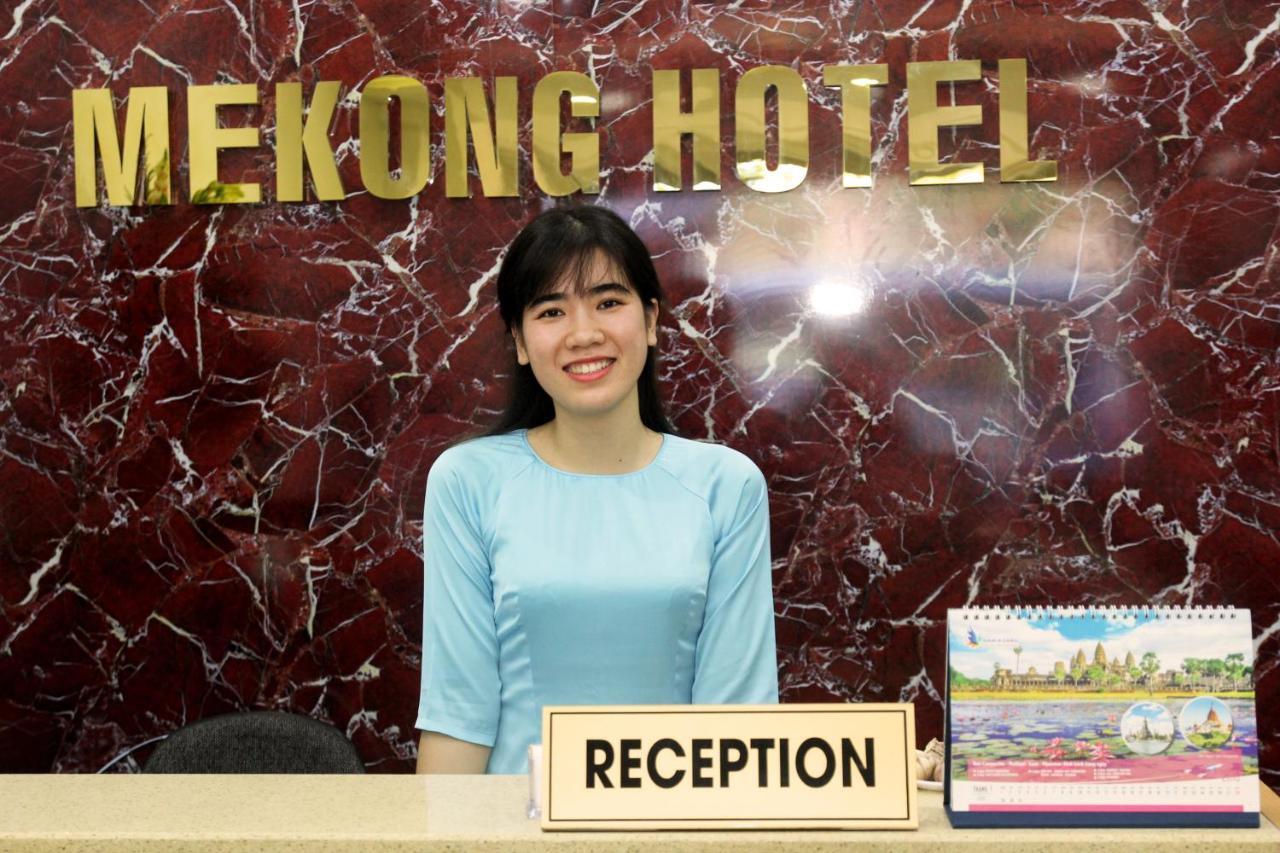 Mekong Saigon Hotel ホーチミン市 部屋 写真