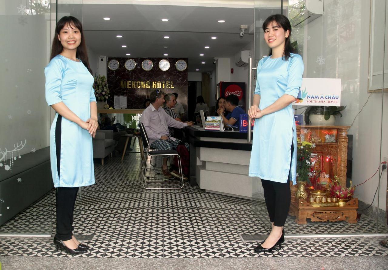 Mekong Saigon Hotel ホーチミン市 部屋 写真
