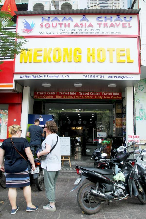 Mekong Saigon Hotel ホーチミン市 部屋 写真