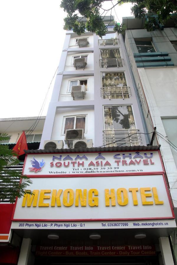 Mekong Saigon Hotel ホーチミン市 部屋 写真